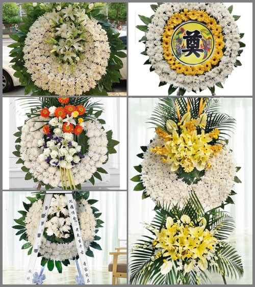 湖南常德武陵区南坪街道竹根潭村花圈速递